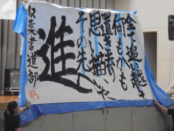 DSC08434_R