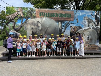 IMG_1109[1]