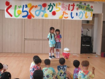 IMG_9610_R